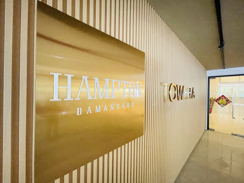 Service Residence for Sale at Hampton Height Damansara - Phoebe Law - Lobby - PropertyGuru.com.my