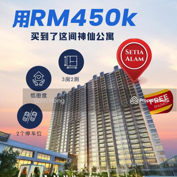 For Sale - Setia Alam
