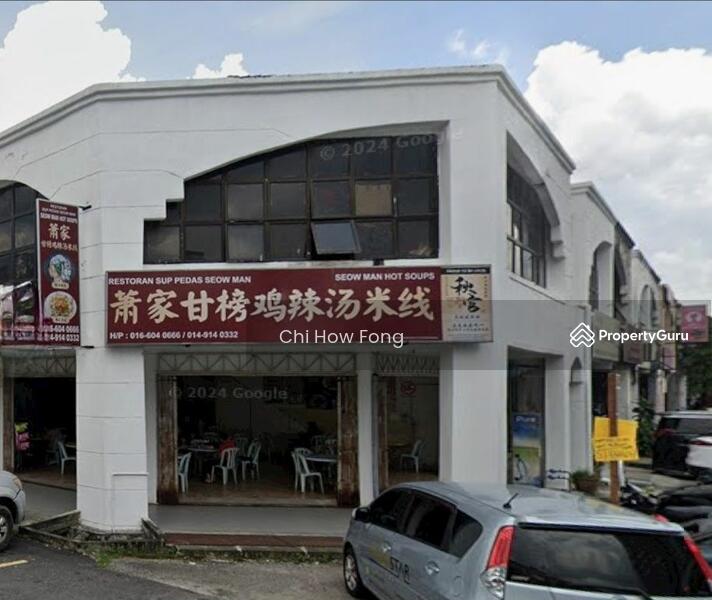 Kedai untuk Disewa di Bandar Teknologi Kajang (Kajang) - Chi How Fong - PropertyGuru.com.my