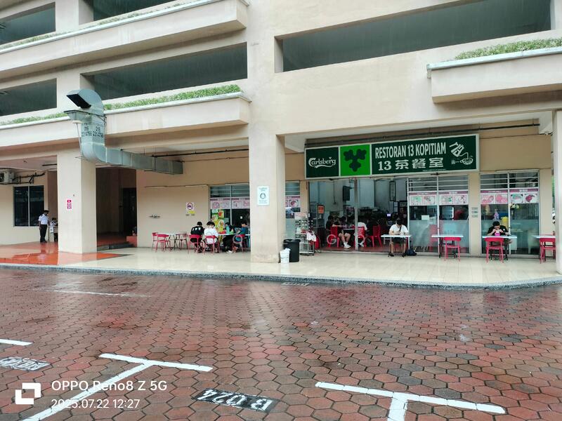 For Sale - Platinum Lake PV 16