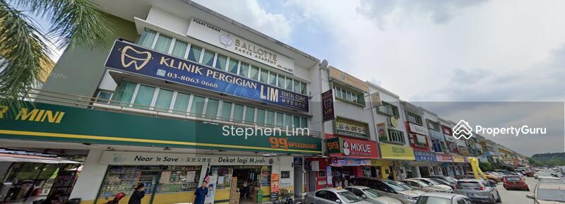 For Sale - Tanming Boulevard - 3 Storey Shop Offices