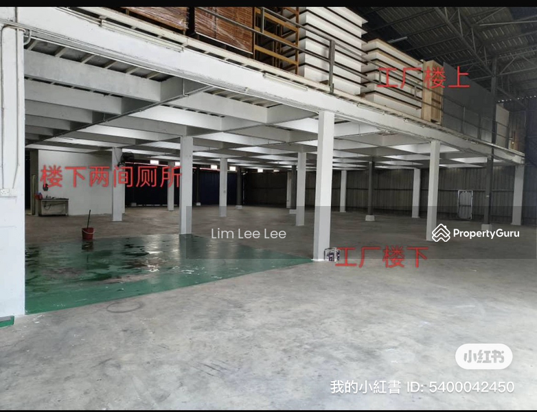 Warehouse for Rent in Taman Klang Perdana (Kapar) - Lim Lee Lee - PropertyGuru.com.my
