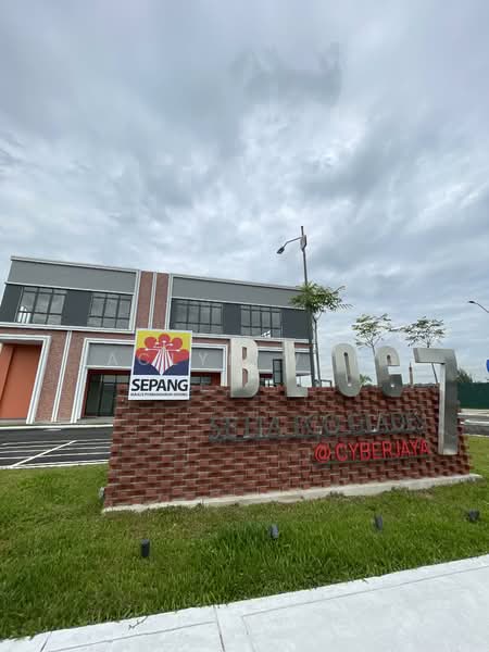 Kedai / Pejabat untuk Disewa di Setia Eco Glades (Cyberjaya) - Jaclyn Wong - PropertyGuru.com.my