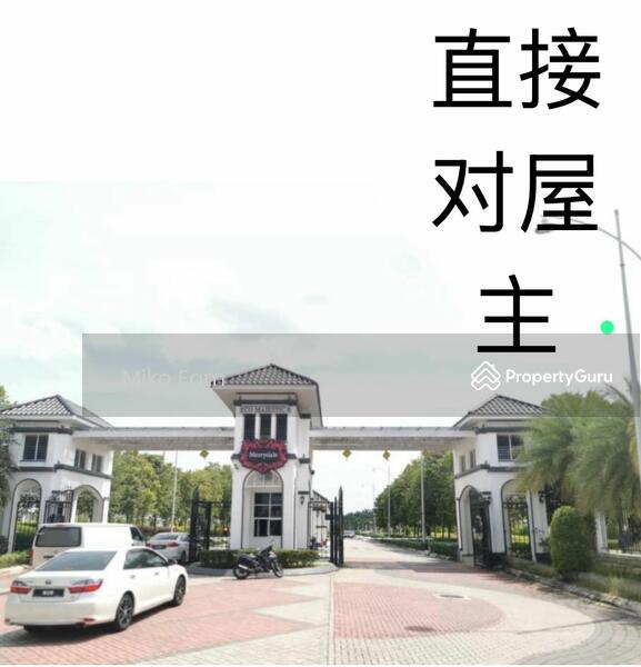 Untuk Dijual - Eco Majestic merrydale Direct to Owner