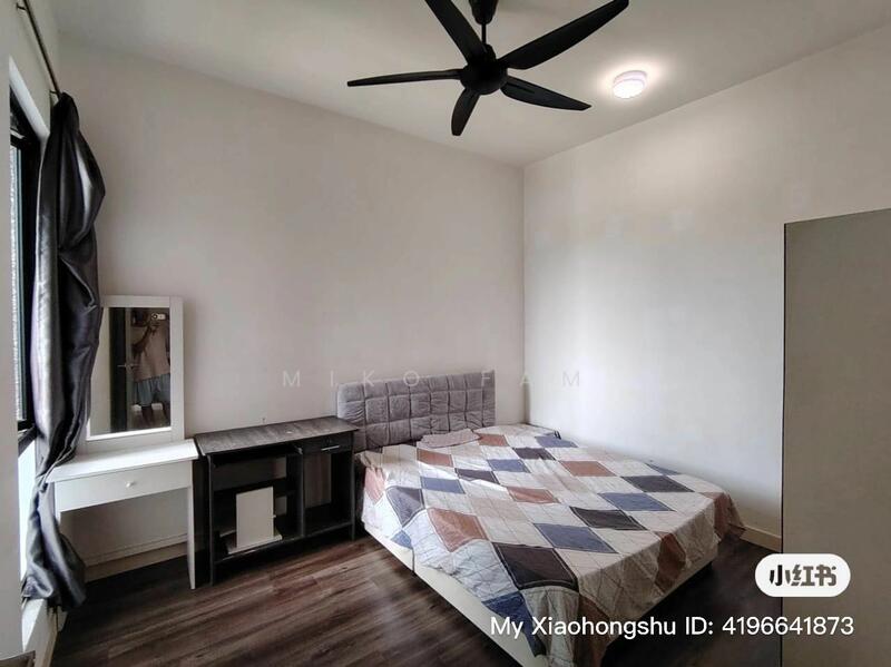 Untuk Disewa - Utropolis Urbano