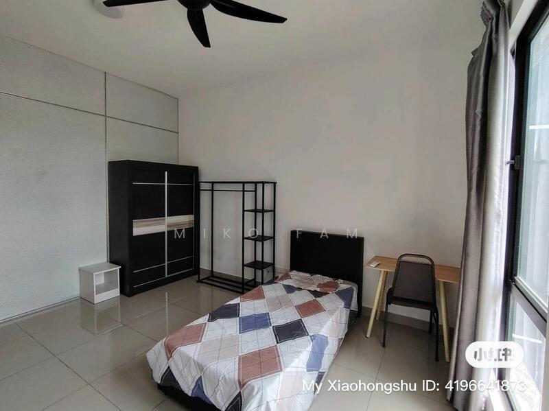 Untuk Disewa - Utropolis Urbano