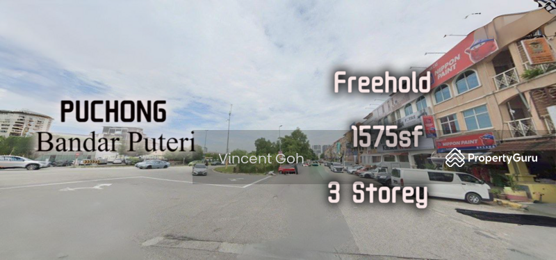 Untuk Dijual - Puchong Bandar Puteri 3 Storey Shoplot