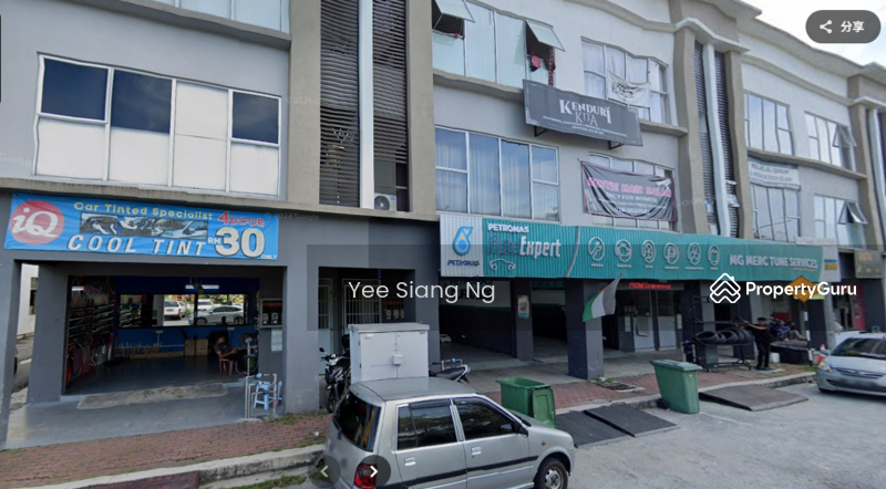 For Sale - Shop at Bandar Rinching
