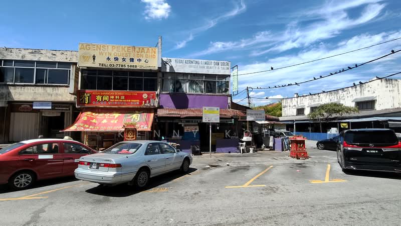 Shop for Rent in Taman Overseas Union (Taman Oug) (Jalan Klang Lama (Old Klang Road)) - Kenny Koh - Exterior - PropertyGuru.com.my