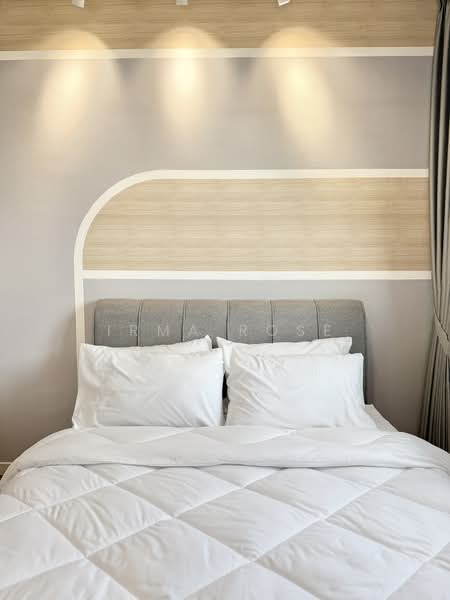 Untuk Disewa - M Vertica