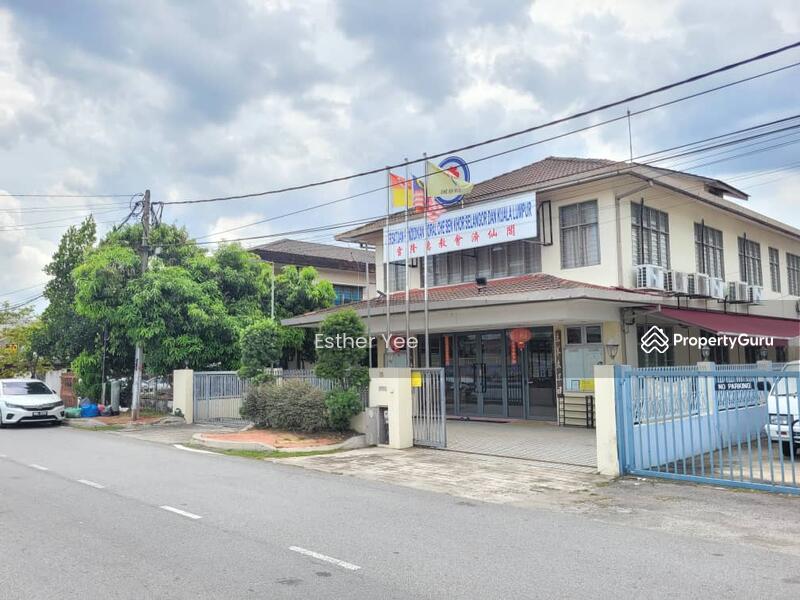 For Sale - PJ Oldtown