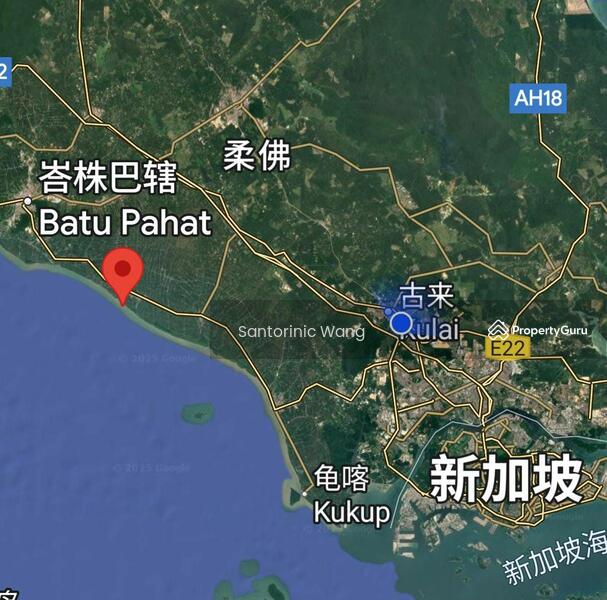 Untuk Dijual - Sea sideland