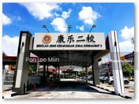 For Sale - Residential Land at Bandar Damai Perdana