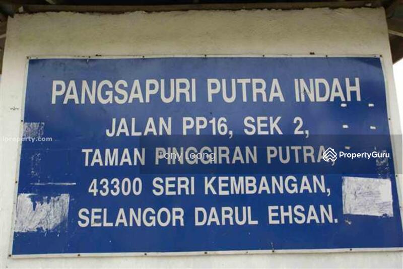 For Rent - Pangsapuri Putra Indah