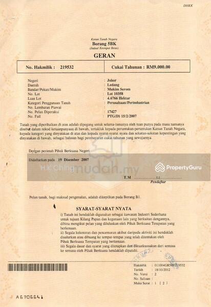 For Sale - 13 Acres Freehold main road Industrial Land Jalan Muar-Tangkak Johor