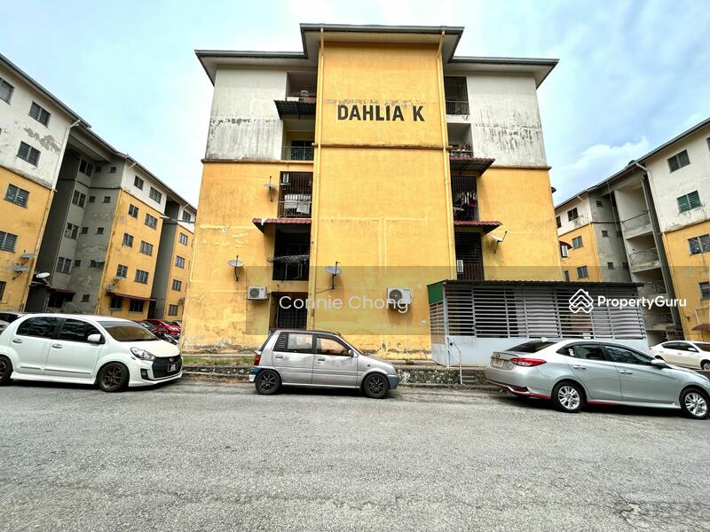 For Sale - Dahlia