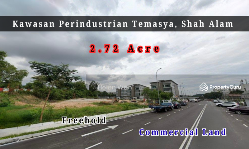 For Sale - Temasya Industrial Park Industrial Land 2.72Acre