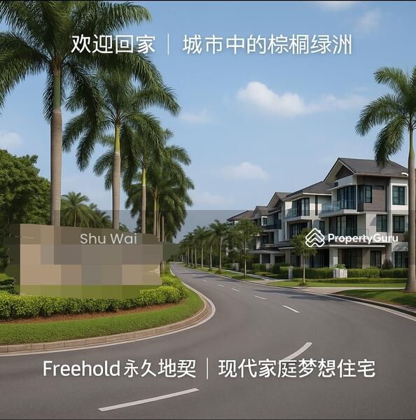 Untuk Dijual - Lifestyle,Peace X Mind X Life•Best Living Home•Harmony•2KM to KL,Sg Besi