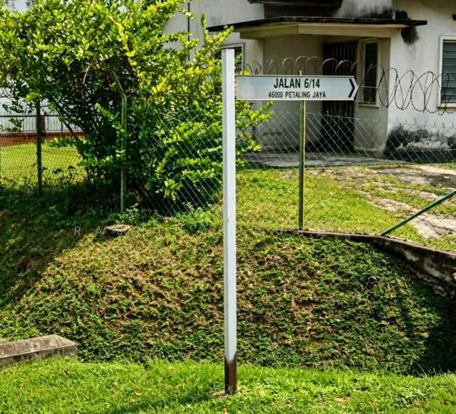 Bungalow House for Sale in Seksyen 16 (Petaling Jaya) - Rashidah Juremi - Exterior - PropertyGuru.com.my