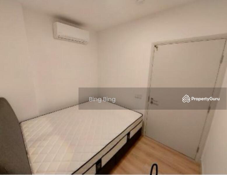 Untuk Dijual - The Atrium