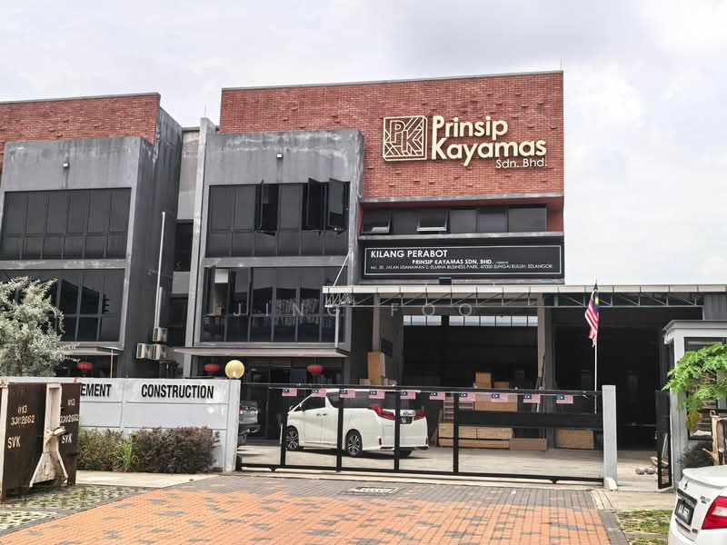Kilang untuk Disewa di Elmina (Shah Alam) - Jing Foo - PropertyGuru.com.my