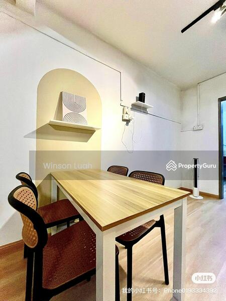 Untuk Disewa - Room for rent taynton view