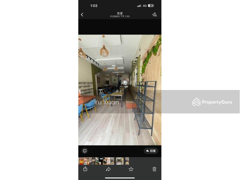 For Rent - Nanyang mount Austin
