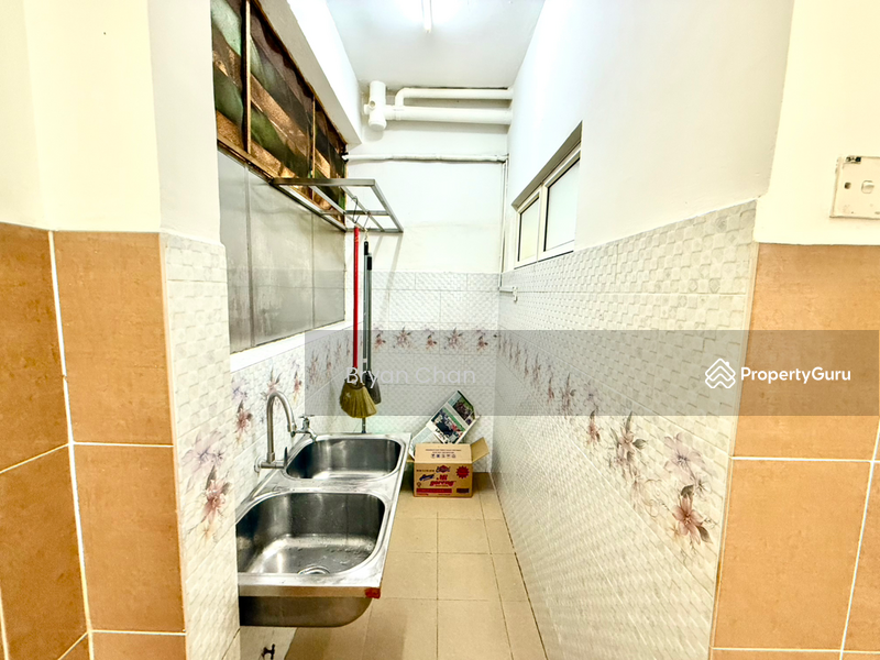 Untuk Dijual - Kelana Sentral