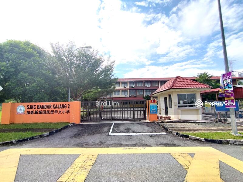 For Sale - Kajang