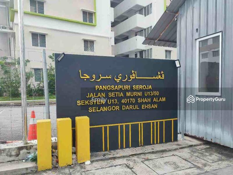 Untuk Dijual - Seroja