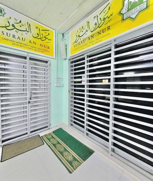 For Rent - Lakeview Apartments