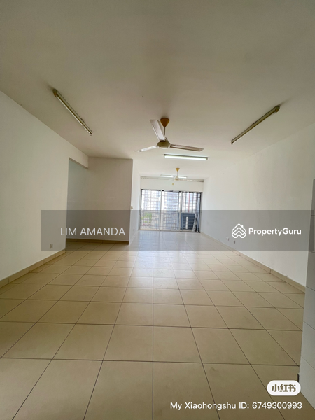 Untuk Dijual - Residential Land at Setia Utama