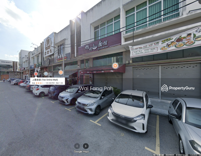 For Rent - Kota Permai 1st Floor Shop For Rent ll Opposite RHB bank