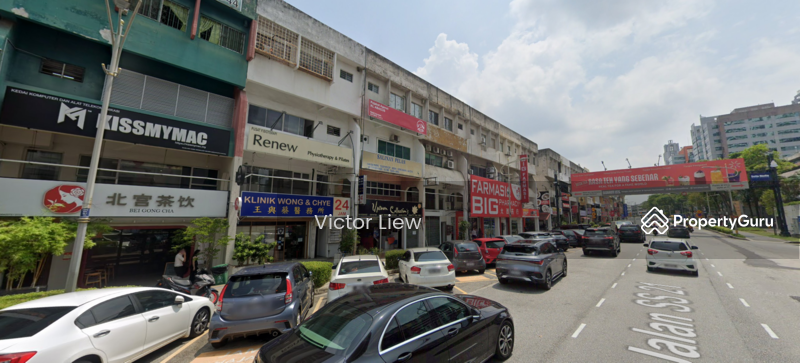 For Rent - Damansara Uptown, SS21, 3.5 Storey Shop, Corner Lot