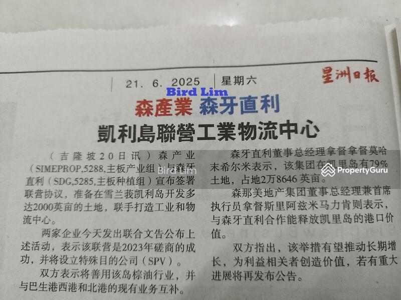Untuk Dijual - telok gong