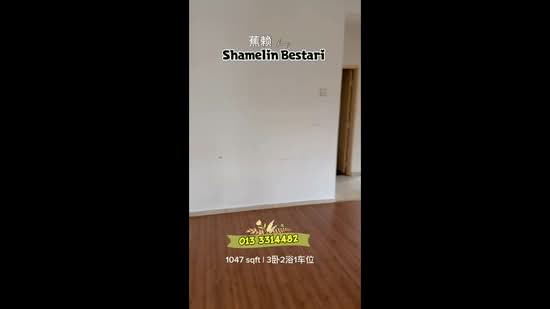 Shamelin Bestari untuk Untuk Dijual - RM 390,000, Feb 2026 - PropertyGuru.com.my