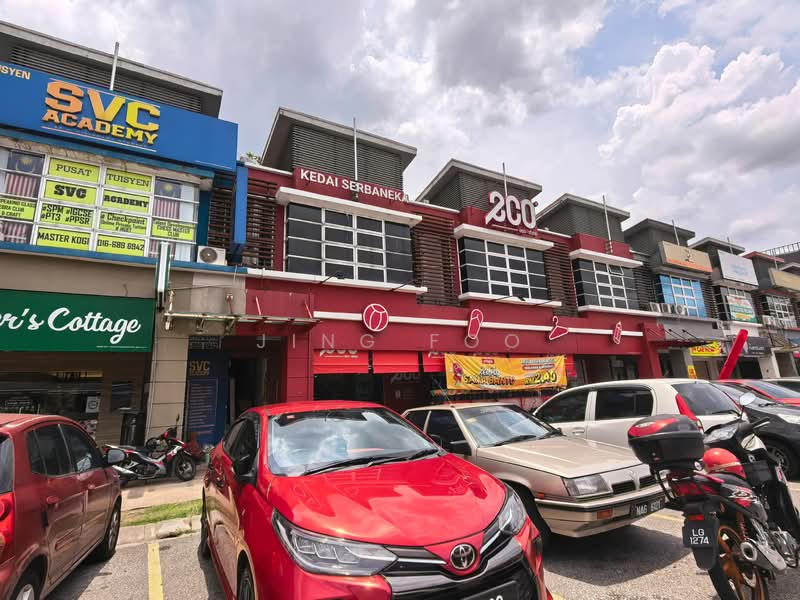 Shop for Rent in Taman TTDI Jaya (Shah Alam) - Jing Foo - PropertyGuru.com.my