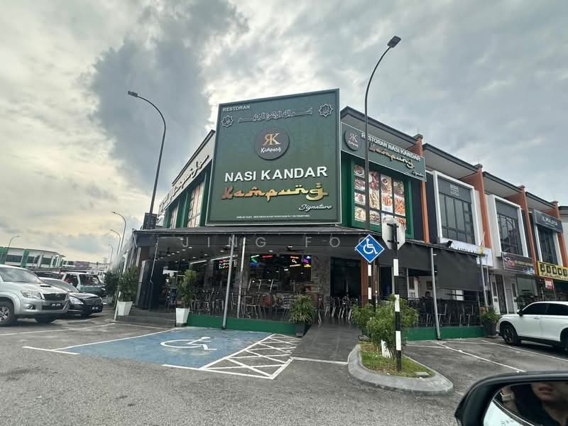 Shop for Rent in Alam Impian (Shah Alam) - Jing Foo - PropertyGuru.com.my