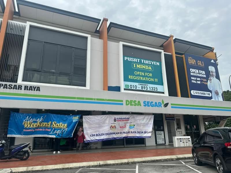 Shop for Rent in Alam Impian (Shah Alam) - Jing Foo - PropertyGuru.com.my