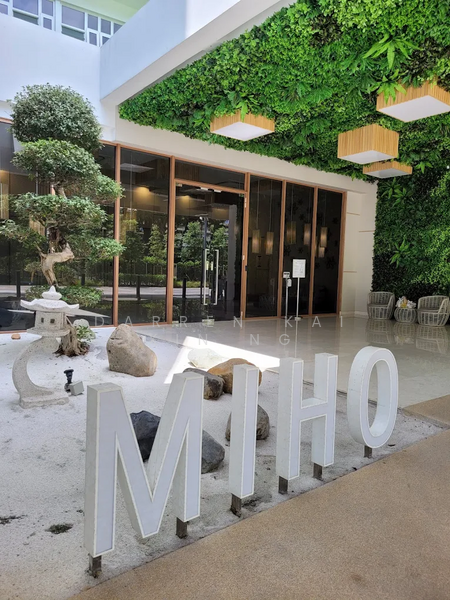 For Sale - RYAN & MIHO