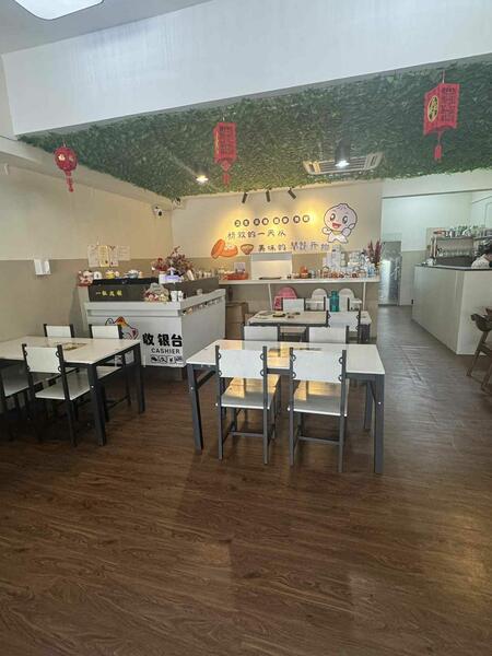 For Sale - Shop at Taman Nusa Bestari