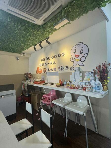 For Sale - Shop at Taman Nusa Bestari