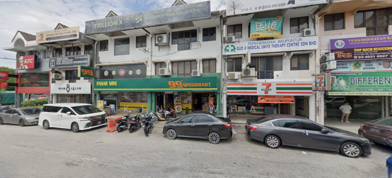 Untuk Dijual - jalan genting kelang 3 sty shoplot . facing main road