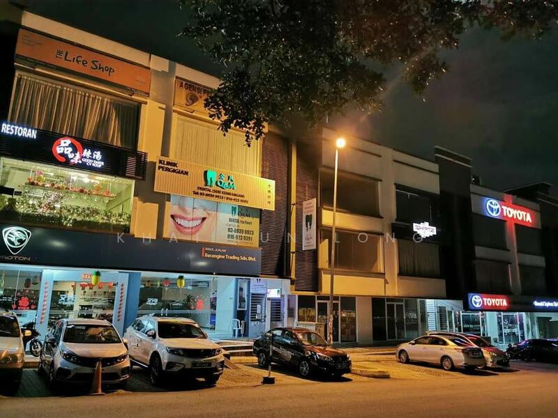 For Sale - Seri Kembangan