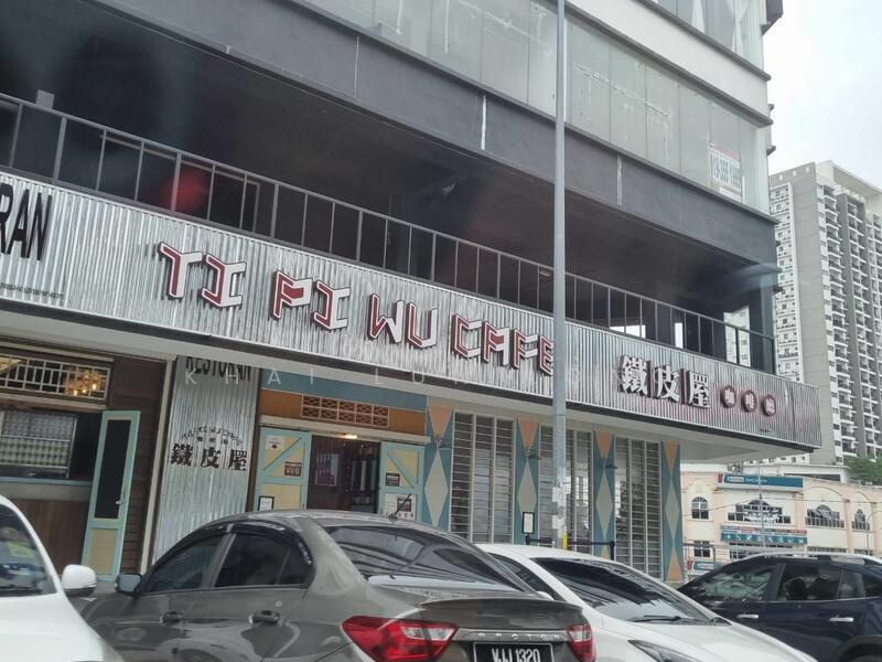 For Sale - Seri Kembangan