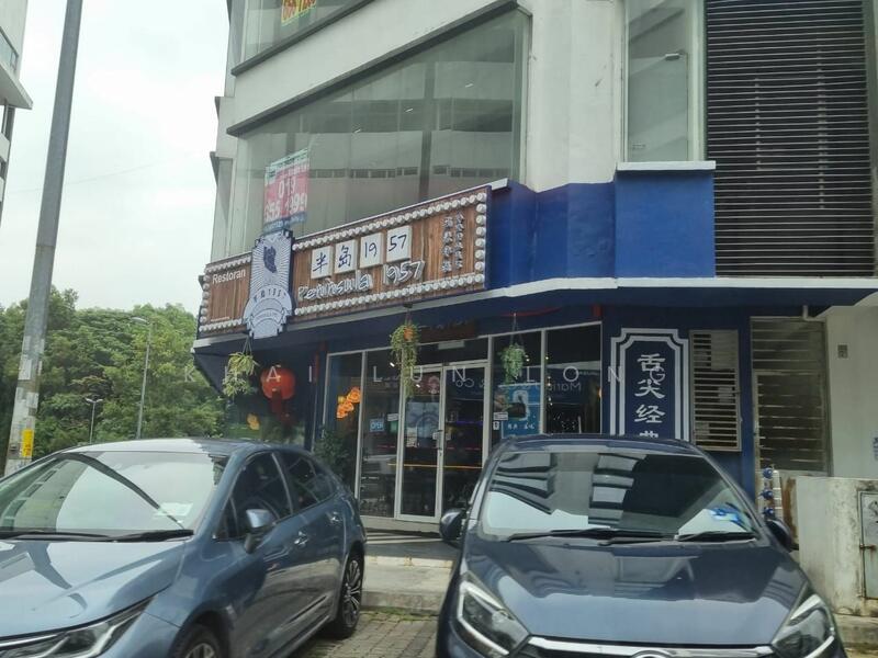 For Sale - Seri Kembangan