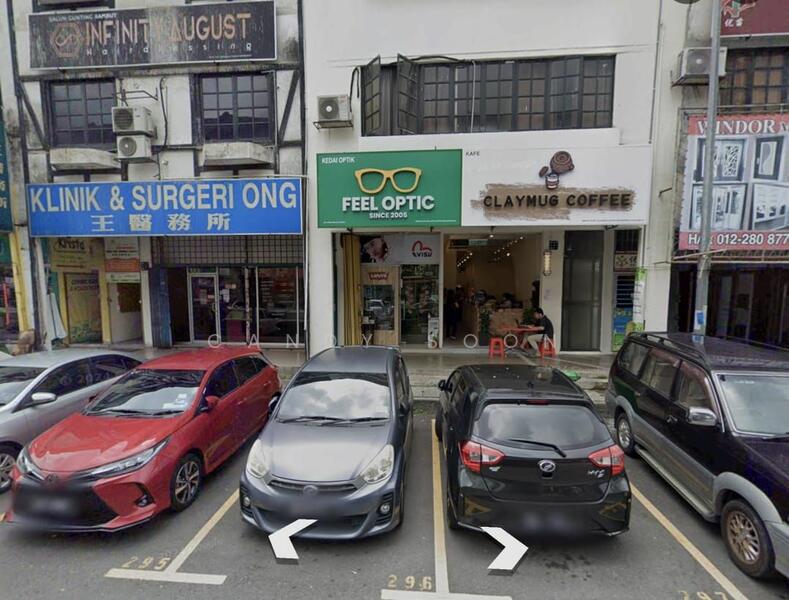 Untuk Disewa - Ground Floor in Bandar Sungai Long Cheras