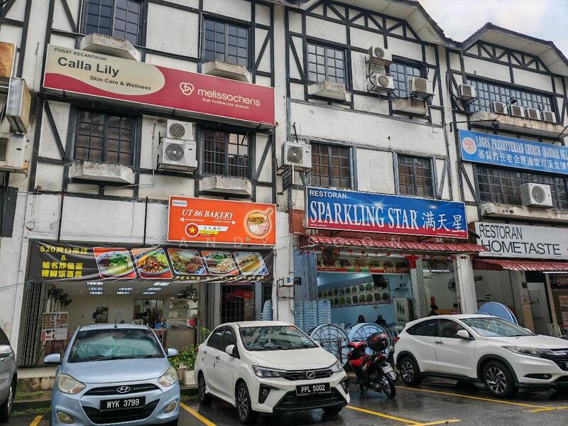 Untuk Disewa - Ground Floor in Bandar Sungai Long Cheras