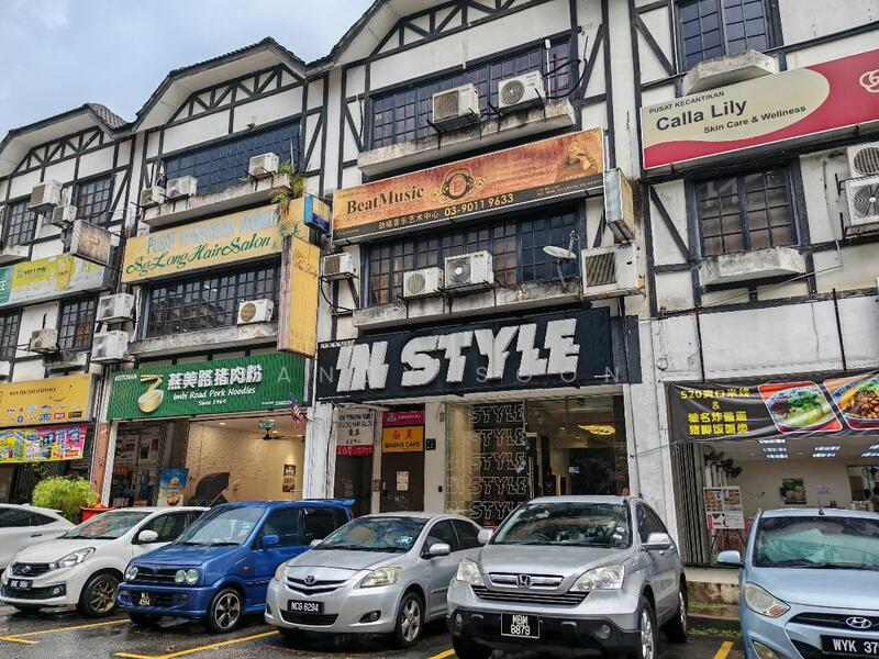 Untuk Disewa - Ground Floor in Bandar Sungai Long Cheras