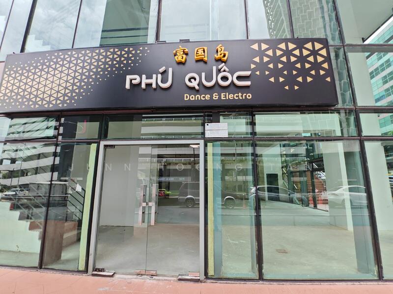 For Rent - Shop at PJS 8, Sunway Mentari